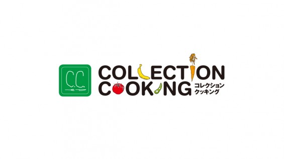 COLLECTION COOKING main image