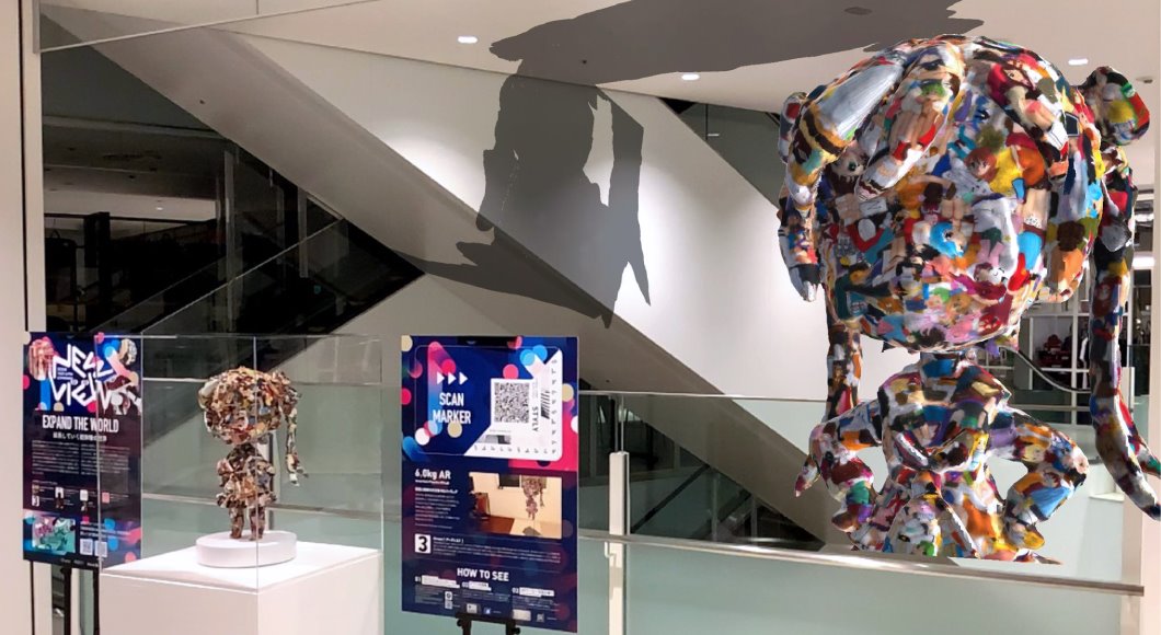 NEWVIEW AR exhibition display featuring three's sculpture