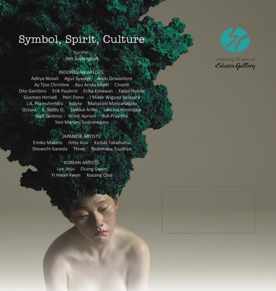 Symbol, Spirit, Culture main image